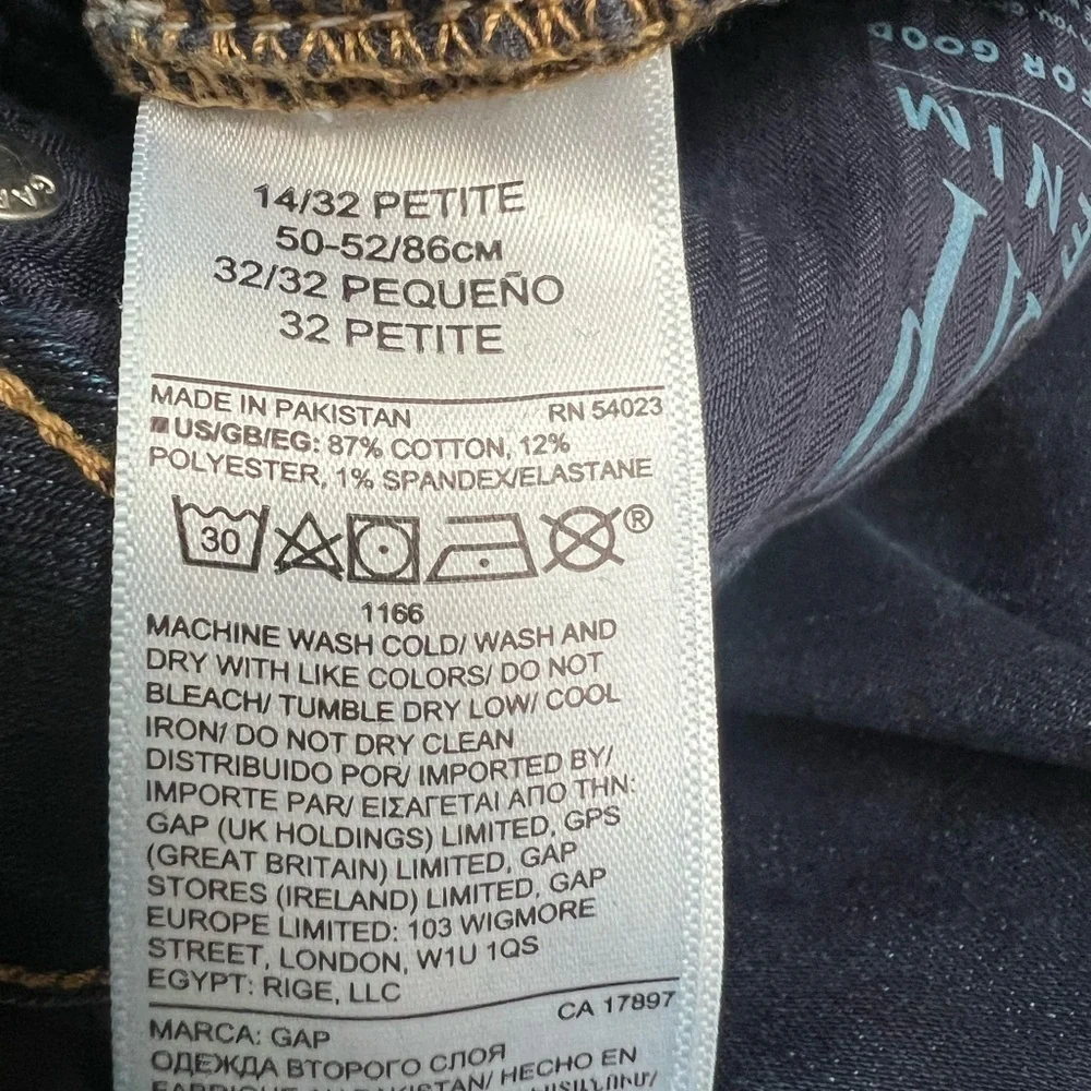 14p 14 petite 32 gap curvy true skinny dark wash jeans